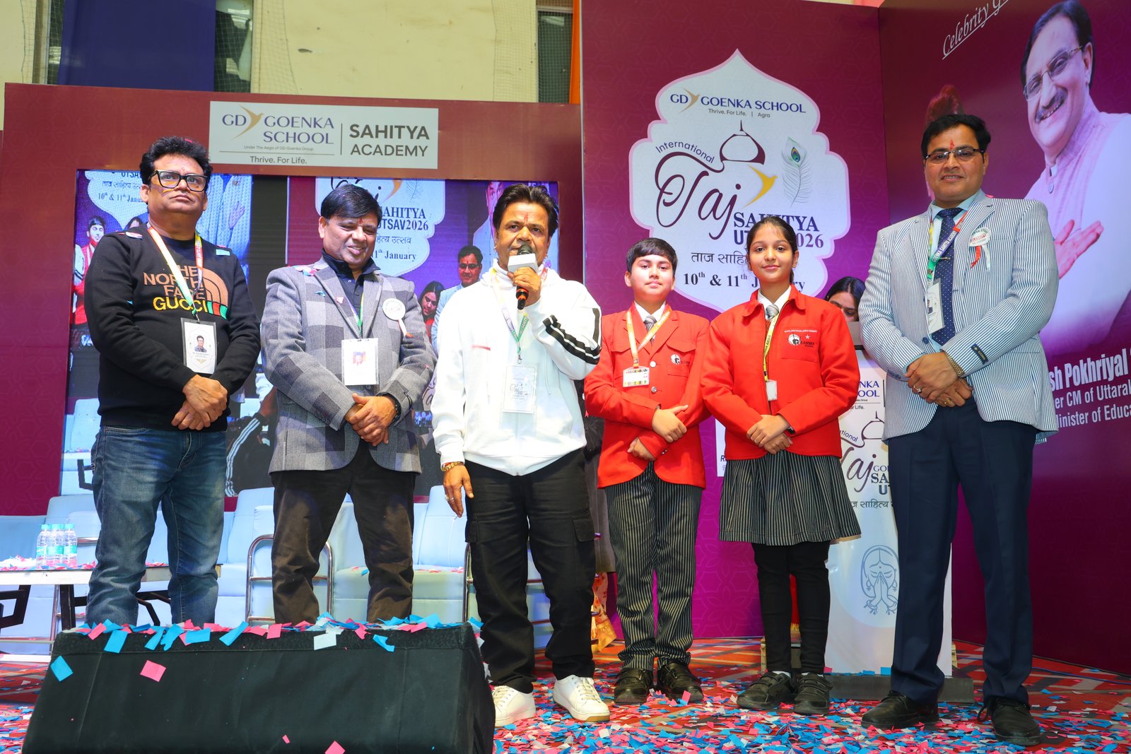 Event Moment